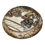 Ceramic Candy Jar, Vintage Japanese, Satsuma
