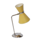 Diabolo lamp by Robert Mathieu 1950's