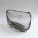 Czech smoked glass vase 1950's-60's
