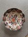 Assiette décorative style Imari - Porcelaine de Chine - Décor floral