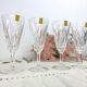 4 verres à vin vintage VMC Reims made in France