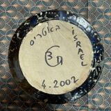 Vase en céramique émaillée - Signé - Israël - 2002