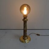 Vintage table lamp