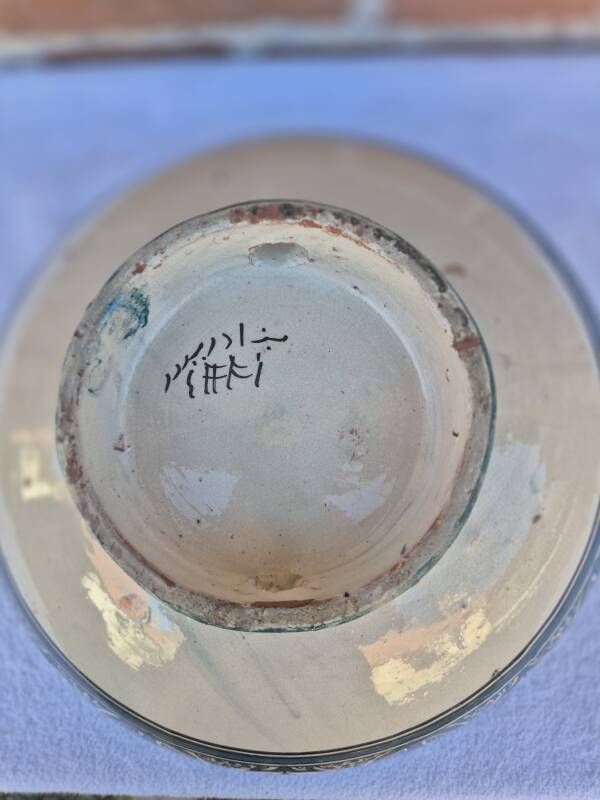 Safi dish Morocco