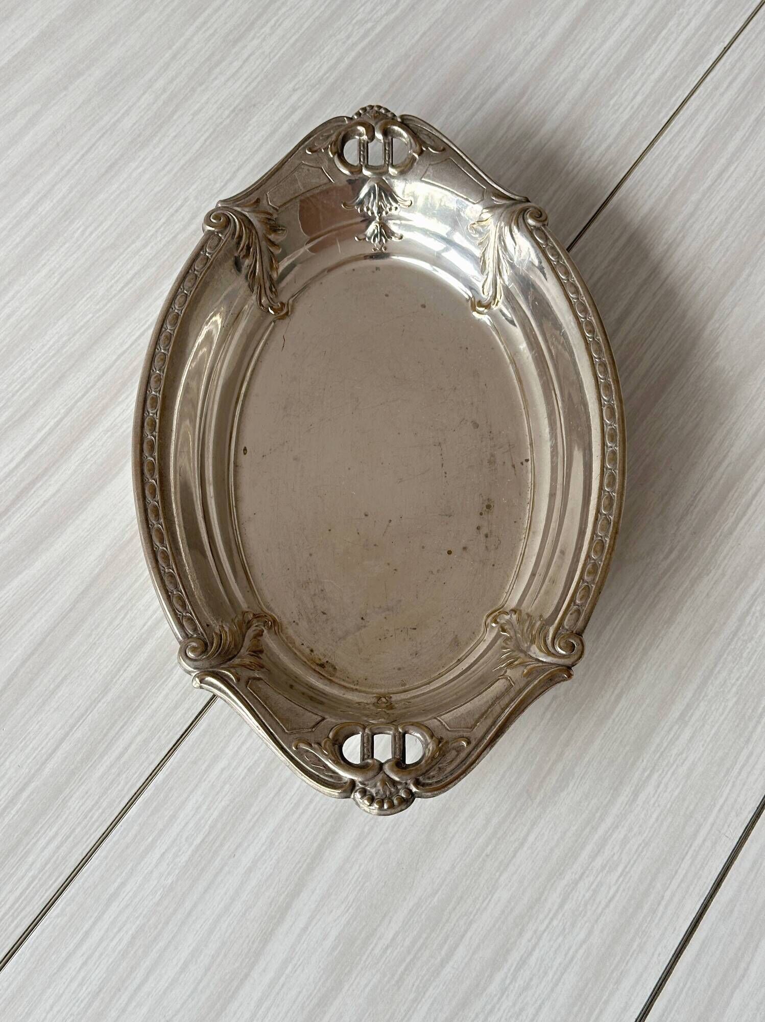 Antique silver bread basket