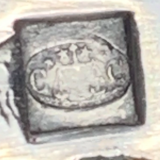 Coffee pot / milk jug Christofle hotel - silver-plated metal - 30cl