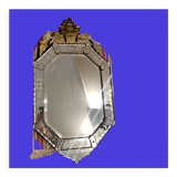 Vintage Venice mirror