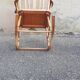 Rocking chair vintage light wood