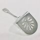 Christofle - Cluny Asparagus Shovel