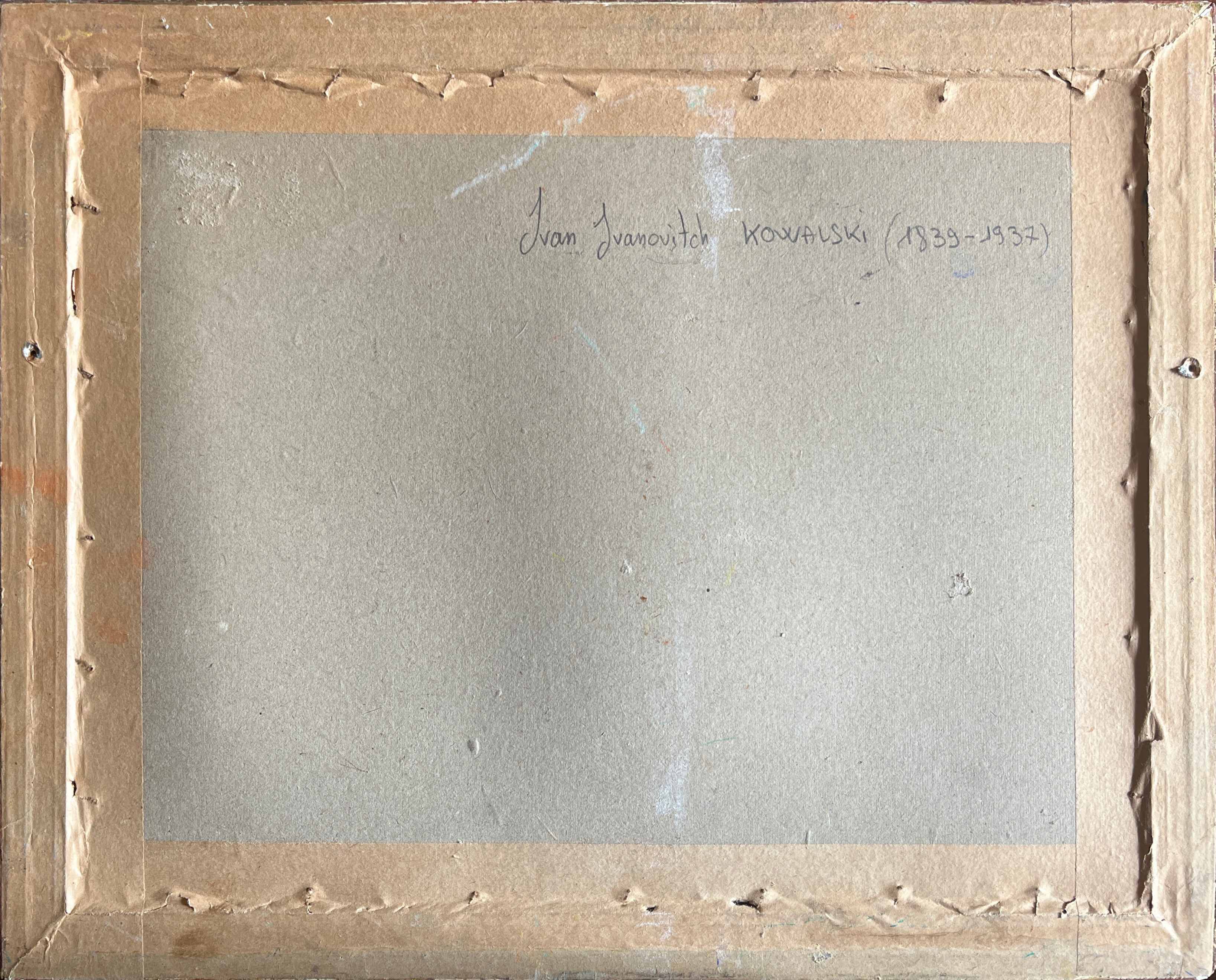 Watercolour painting by Ivan Kowalski (1839-1937) "Lakeside Landscape at Sunset"