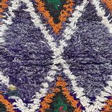 Azilal rug