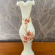 Vintage opaline Florentine Stelvia soliflore vase