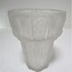 Tulip molded glass Muller brothers Lunéville Art Deco