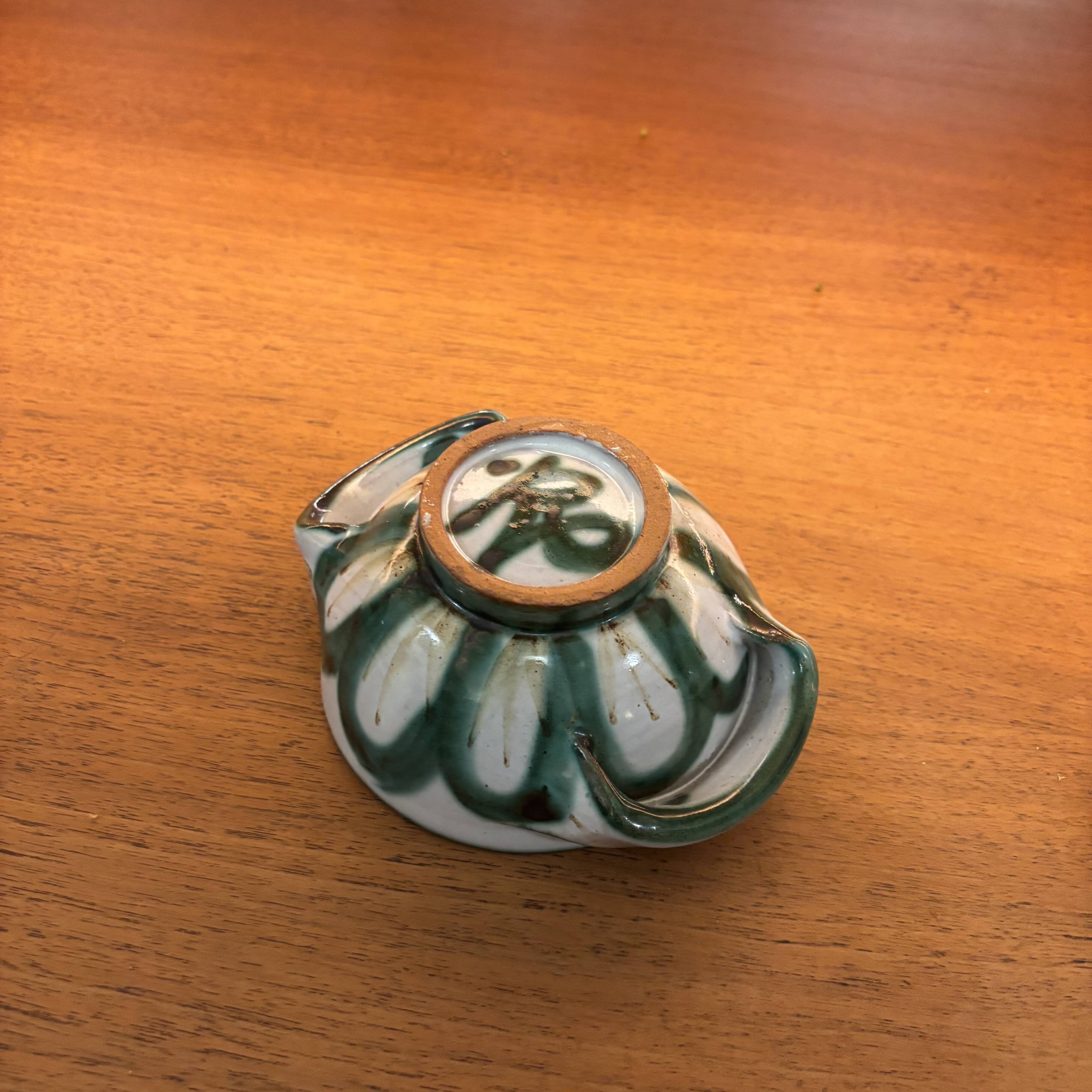 Ceramic bowl from Picault Vallaris, 1960s