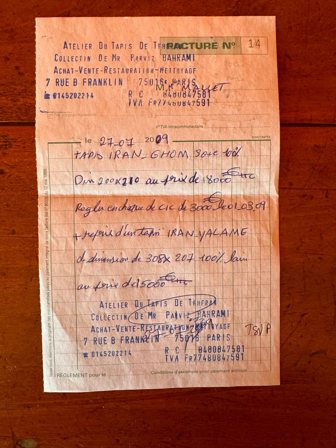 Extra fine Ghoum carpet from Iran in silk, signed Bahrami.