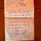 Extra fine Ghoum carpet from Iran in silk, signed Bahrami.