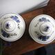 Pair of 2 apothecary jars / pharmacy - saint clement faience