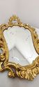 Miroir baroque en bois doré. France, années 1950