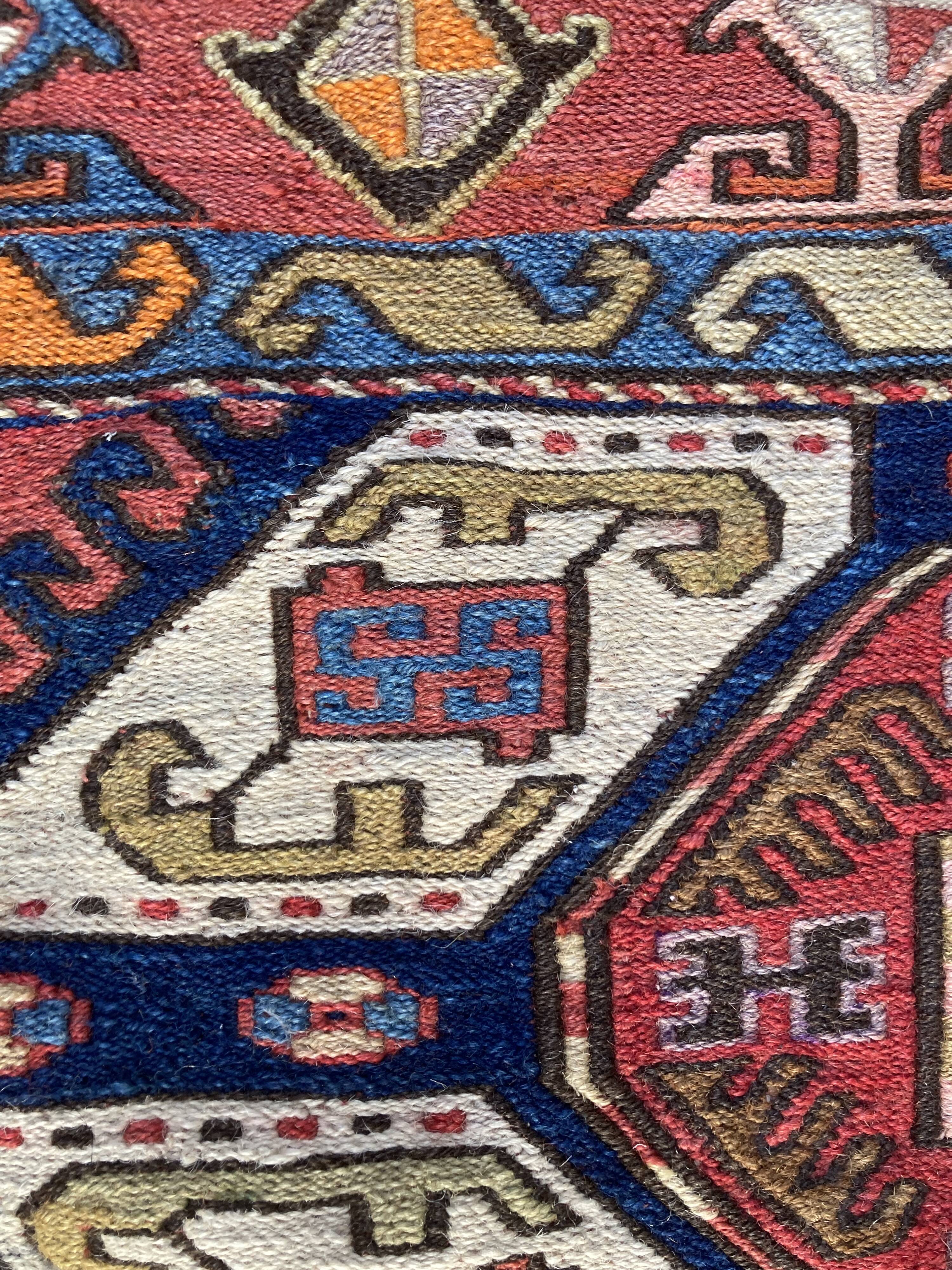 Maffrash Shahsaven. Persian. Circa 1880. 56 x 45 cm