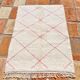 Handmade Moroccan rug 250cm x 150cm