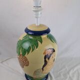 "Van Gogh" lamp signed Louis Drimmer, French design from the 1970s.