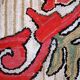 Tapis Hooked Antique Américain, Années 1920, Élégance Florale