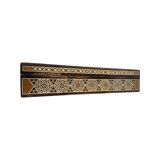 Large Persian marquetry box inlaid with its key