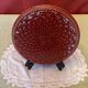 Vintage slip trivet