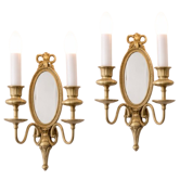 Paire d’appliques miroir en bronze -Maison Lucien Gau, Paris