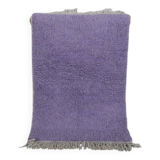 Handmade wool azilal rug 250cmx150cm