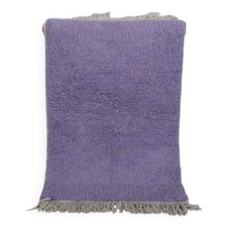 Tapis azilal en laine fait main 250cmx150cm