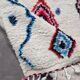 Azilal rug from Morocco - 254 x 140 cm