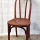 Chaise bistrot en bois courbé et cannage début XXème
