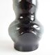 Ceramic Vase, Czechoslovakia, 1960s.