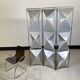 Grand paravent en aluminium