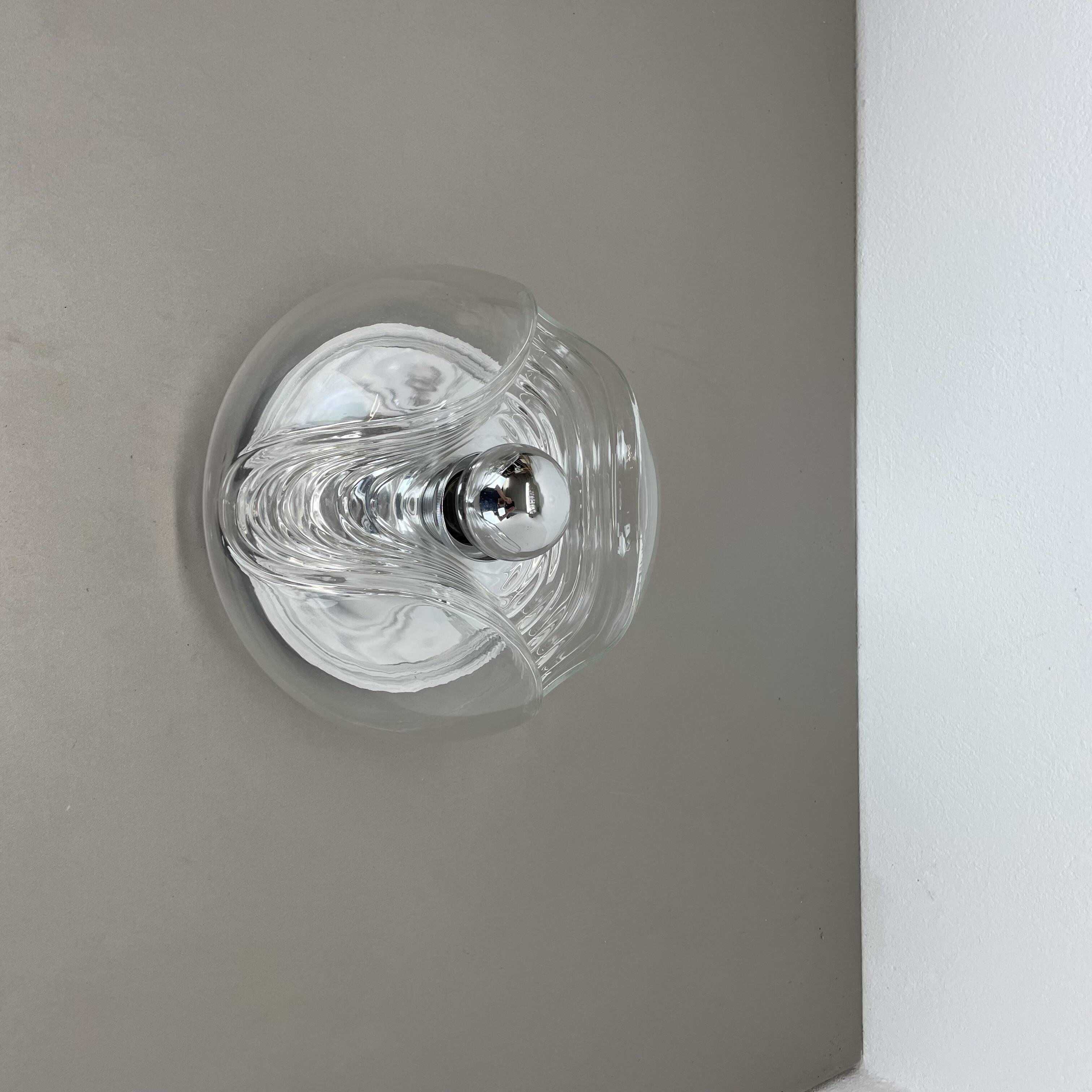 27cm "Wave" ceiling Wall Light by Koch and Lowy, Peill & Putzler, Germany