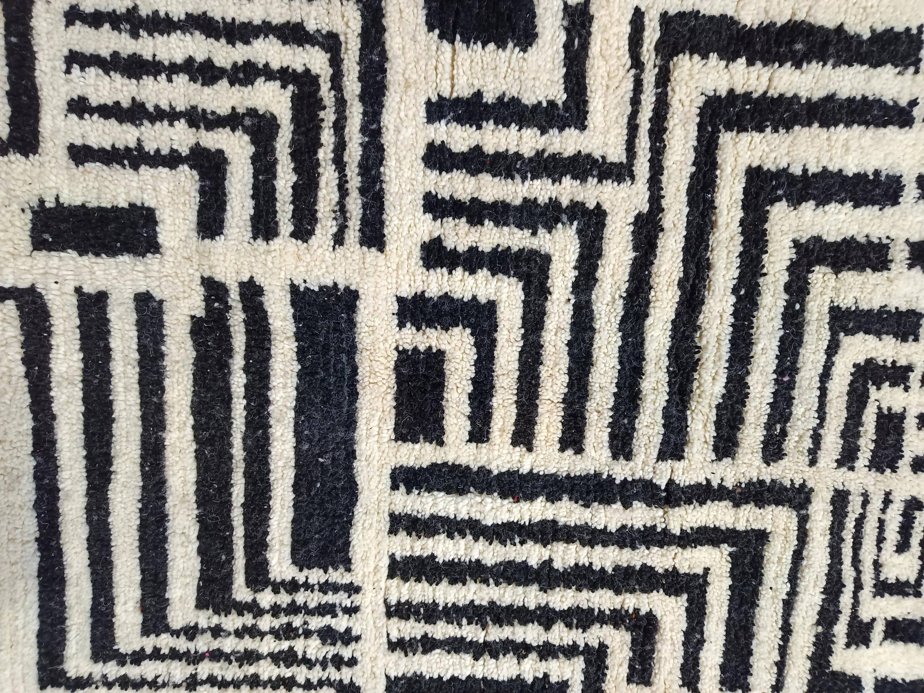 Handmade traditional carpet 250cm x 150cm Moroccan