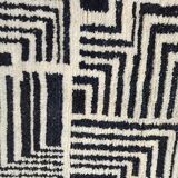 Handmade traditional carpet 250cm x 150cm Moroccan