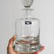 Glass carafe