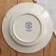 Old Gien Aurélie plate – Ivory earthenware with Lesage fabric pattern