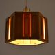 Hexagonal Architectural Pine Pendant Lamp, Sweden, 1970s
