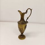 Decorative ewer in gilded metal Baroque style - 22 cm Antique vase