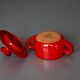Small pot covered red 11 cm, Robert Picault, Vallauris