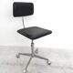 Danish design office chair Labofa