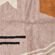 Traditional Atlas Beni Mrirt carpet