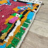 Handmade wool Berber rug 155 X 100 CM