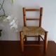 Chaise bois paillé enfant vintage 50 cm