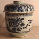 18th-century Chinese pot Qianlong in porcelain