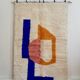 Handmade decorated Beni Ouarine rug, size 250cmx150cm