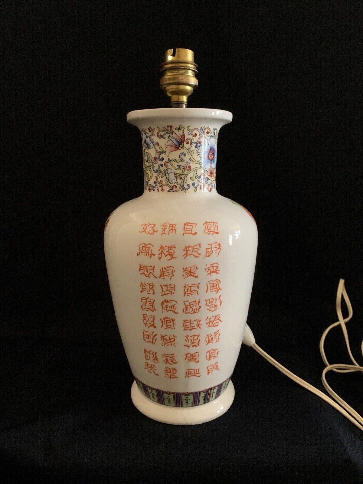 Lamp foot, Chinese style, flowers, sinograms, porcelain, Italy